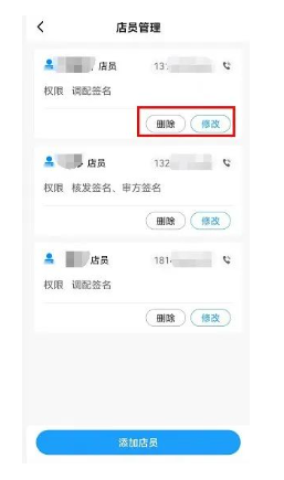 嘉虹健康APP官方正版下载安装 嘉虹健康APP官方正版下载安装