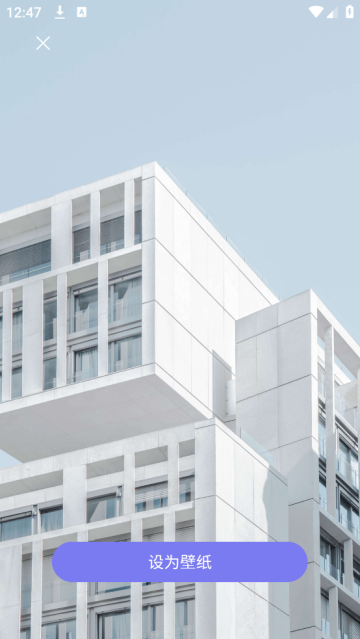 我的桌面壁纸app