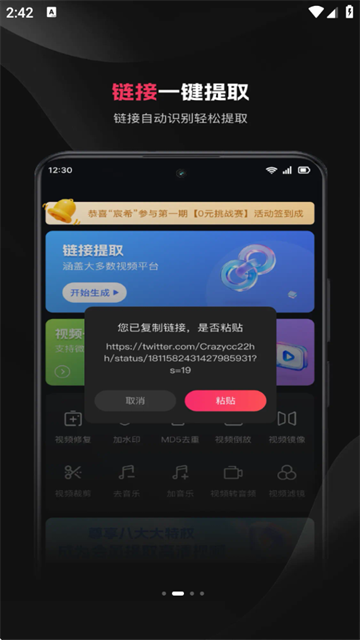 快存视频免费版下载 快存视频免费版下载