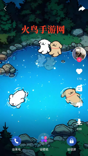 壁纸多多纯净版app 壁纸多多纯净版app