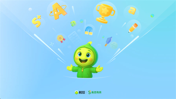 高豆豆app 高豆豆app