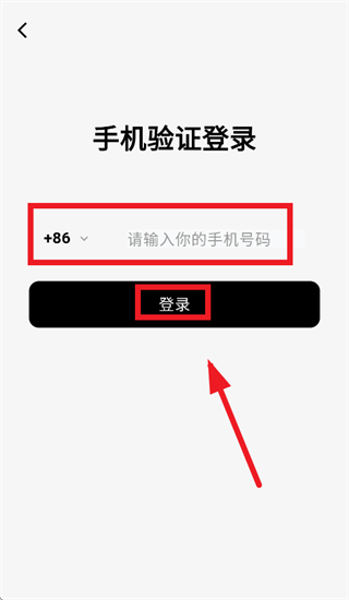 帆书智能版app 帆书智能版app