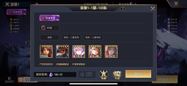 魔卡幻想九游版最新版下载