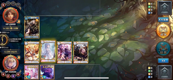 魔卡幻想九游版最新版下载