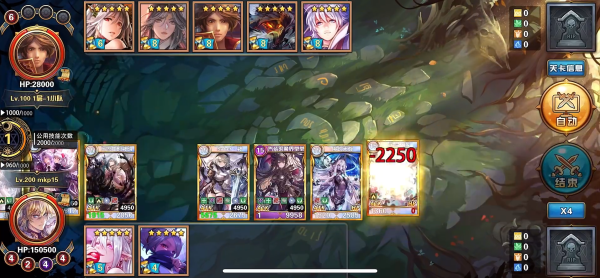 魔卡幻想九游版最新版下载