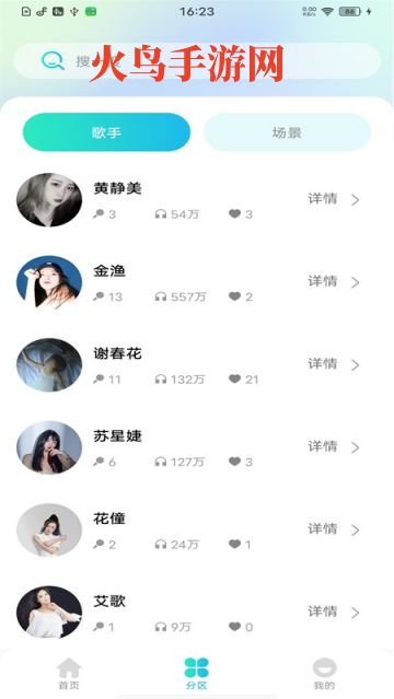 cd7595d128ff428d90982abac1a1706a (1).png cd7595d128ff428d90982abac1a1706a (1).png