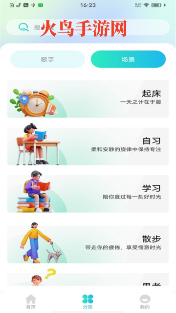 cd7595d128ff428d90982abac1a1706a (2).png cd7595d128ff428d90982abac1a1706a (2).png