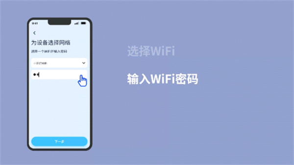 5G看家监控下载