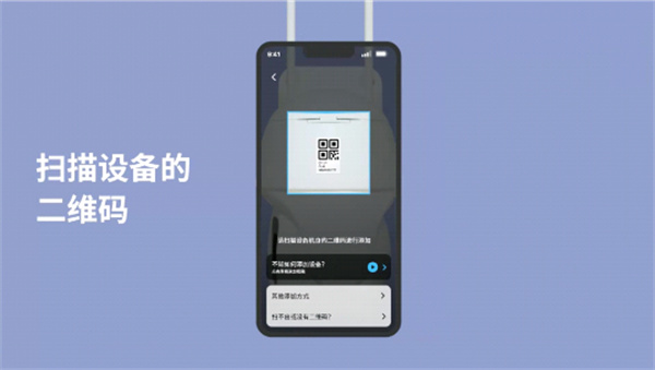 5G看家监控下载