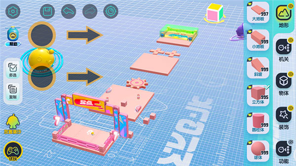 蛋仔派对国际服正版最新版下载