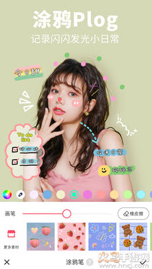 美图秀秀下载安装免费下载app 安卓v12.3.0