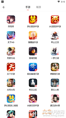 藏宝阁app手机下载安装 v5.89.2