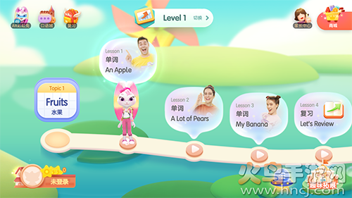 洪恩ABC(原洪恩英语)app v5.3.1最新版