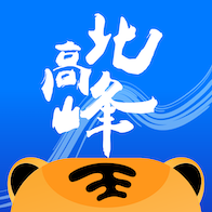 北高峰app v3.7.3 安卓版