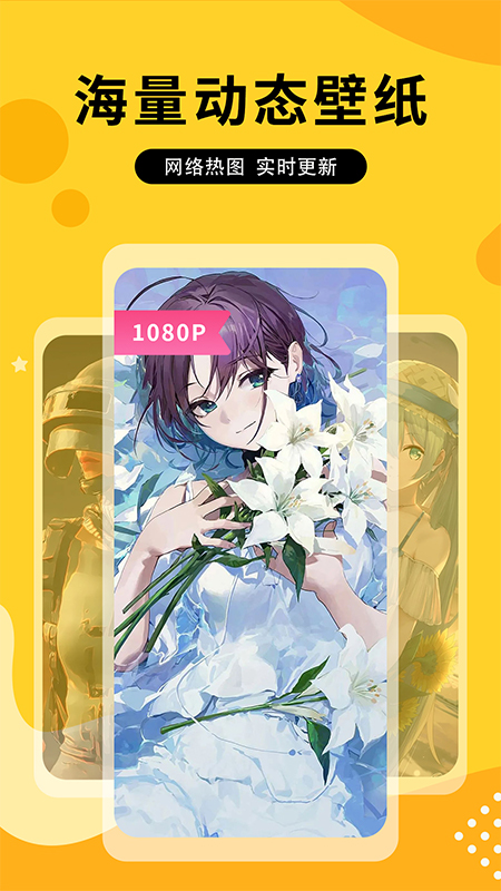 图图乐正版下载安装 v2.2.9 安卓版