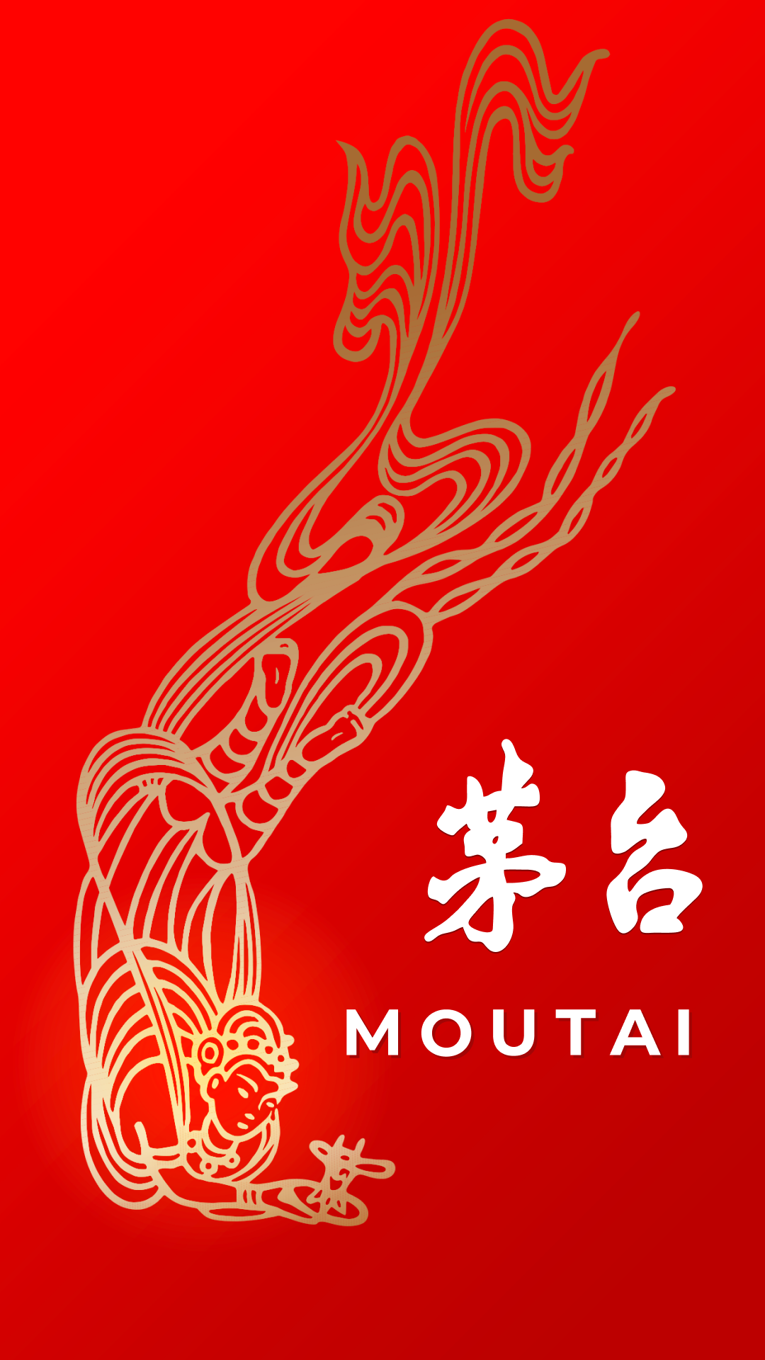 i茅台app v1.9.2 最新版