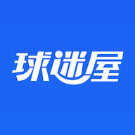 球迷屋app官方下载 v3.0.1 最新版