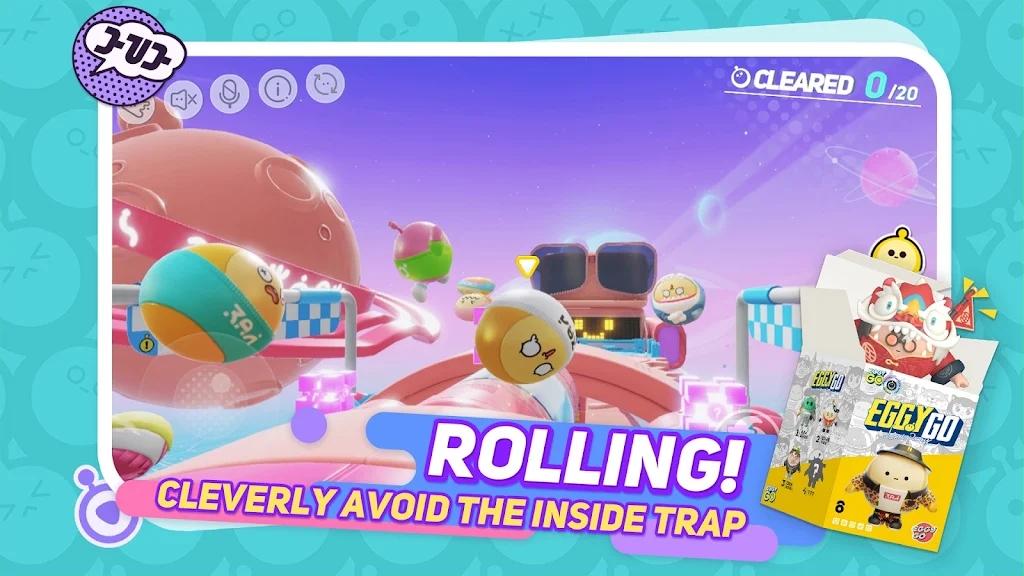 蛋仔派对国际服正版最新版下载 v1.0.255 最新版本