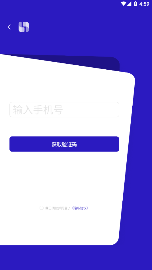 临界app v2.60.1 最新版