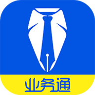中策业务通app v1.10.7 安卓版
