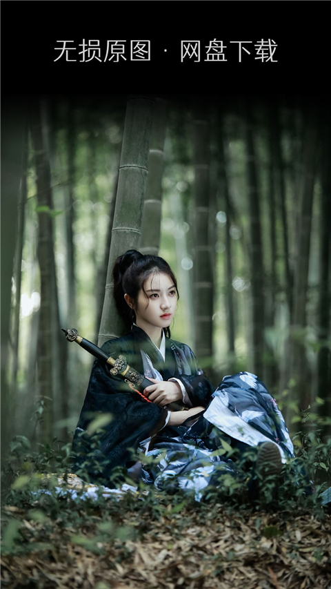 艺图语app v3.3.5 最新版