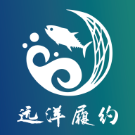 远洋渔业履约学习平台app v1.0.5 最新版