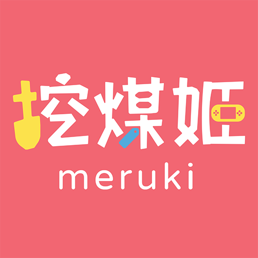 挖煤姬APP安卓版下载 v2.0.61 安卓版