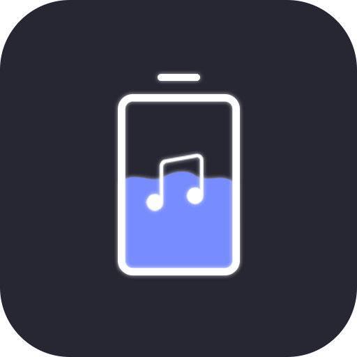 光氪充电提示音app v1.1.6 安卓版