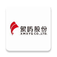 象屿智运app v4.8.3 最新版