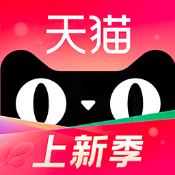 手机天猫app官方下载最新版 v15.71.0 安卓版