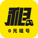 租号王下载安装 v3.3.1 安卓版