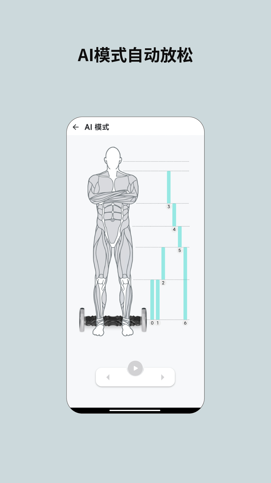 云望创新app官方下载 v0.2.3 安卓版