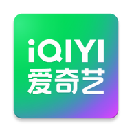 2025爱奇艺官方下载安装 v17.2.0 最新版