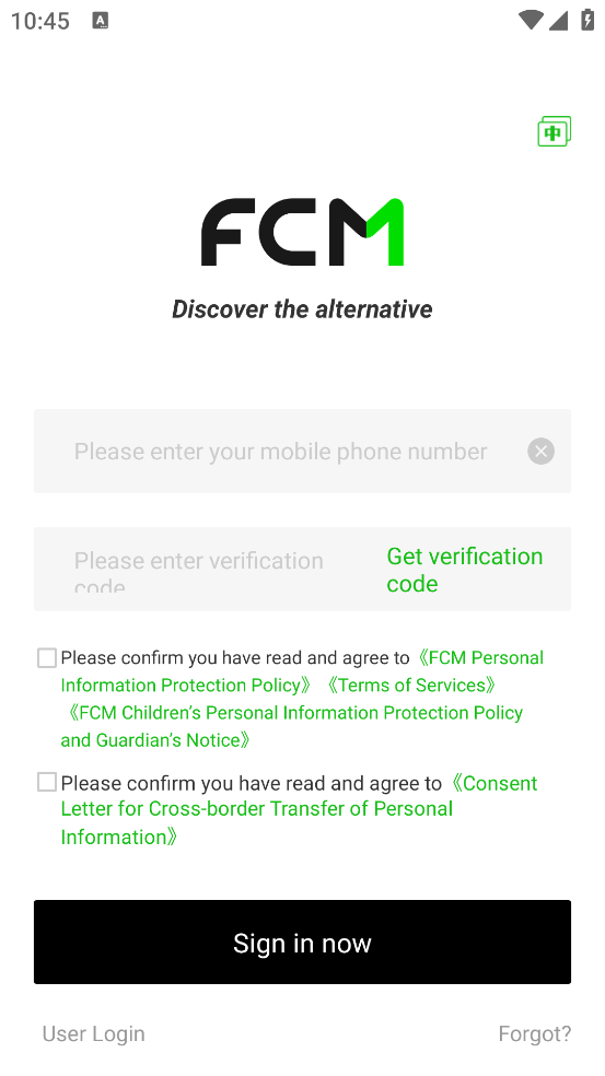 FCM Mobile官方版 v2.4.1 手机版