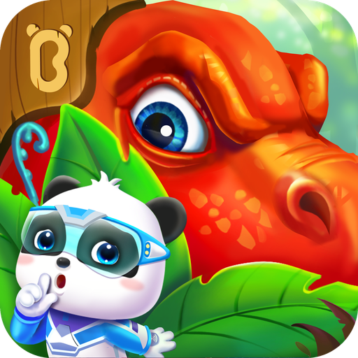 奇妙恐龙科普宝宝巴士 v9.90.00.00 最新版