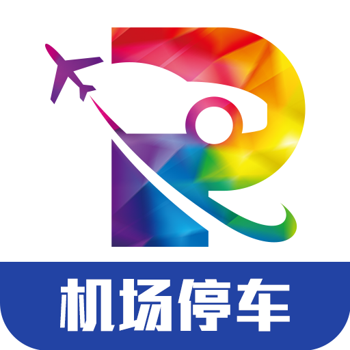泊安飞停车APP v3.3.0 手机版