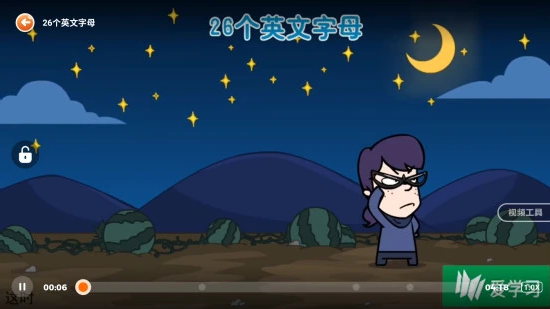 高豆豆app v1.5.4.1 安卓版