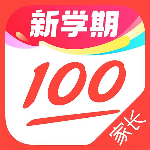 作业帮家长版下载安装app v14.31.0 最新版