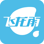 飞龙雨供水站最新版本 v6.6.23 安卓版