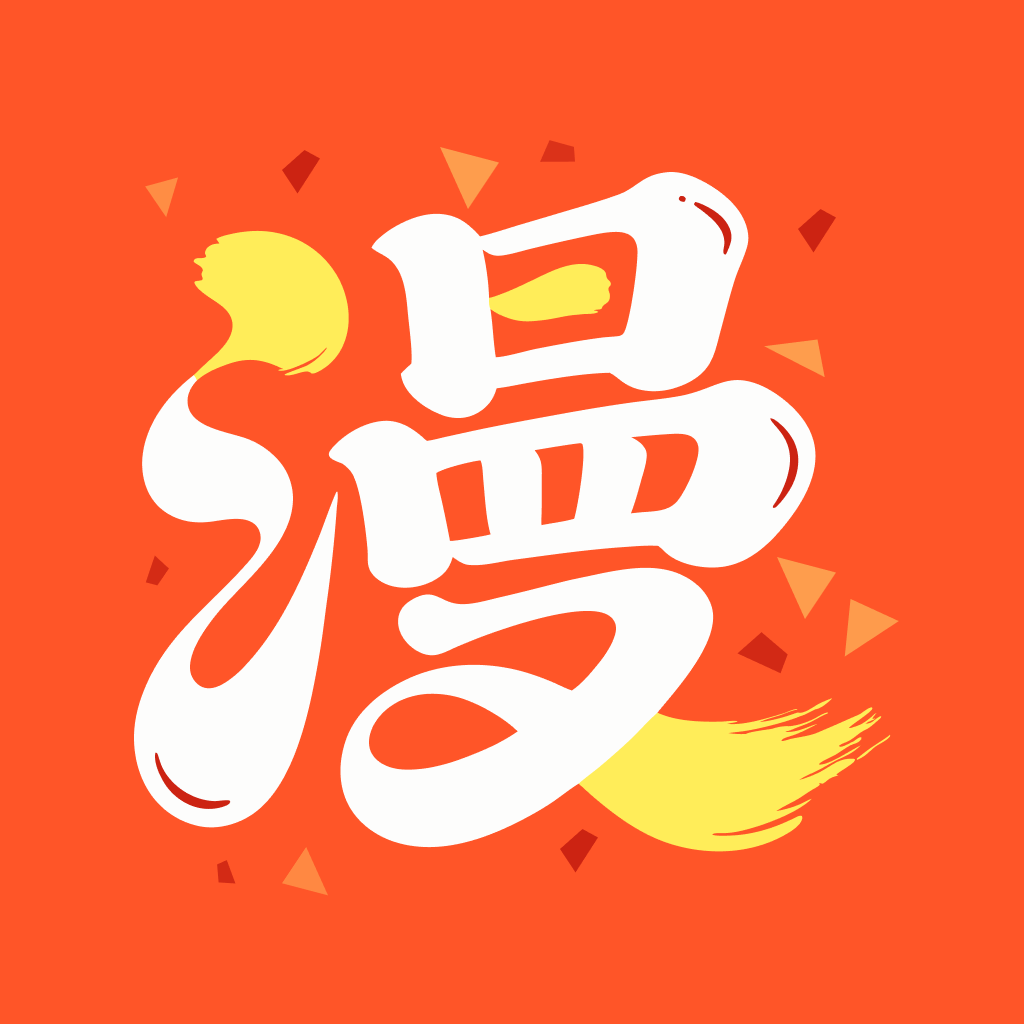 漫引力app免费版 v1.0.0 安卓版