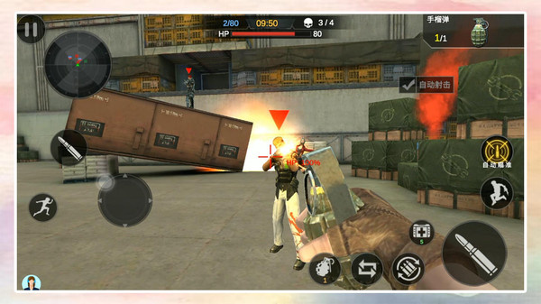 战狼狙击行动手机版下载 v2.1.9 安卓版