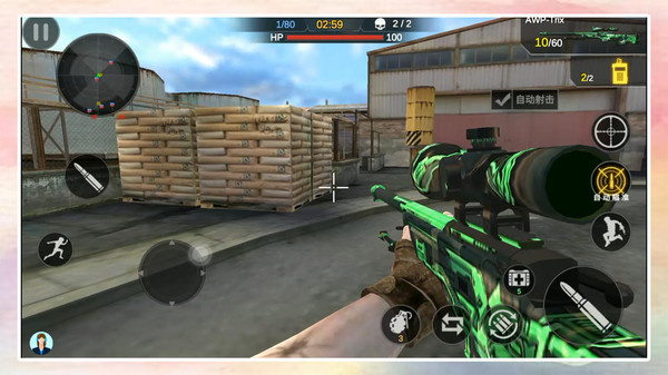 战狼狙击行动手机版下载 v2.1.9 安卓版