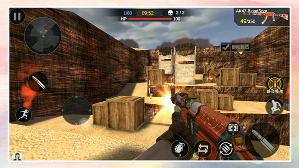 战狼狙击行动手机版下载 v2.1.9 安卓版