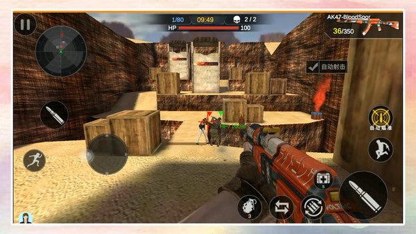 战狼狙击行动手机版下载 v2.1.9 安卓版