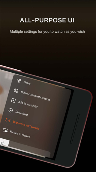 腾讯视频手机版下载 v5.28.7.16500 安卓版