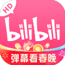 哔哩哔哩免费下载 v2.5.0 安卓版