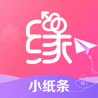 世纪佳缘app v10.0.2 最新版