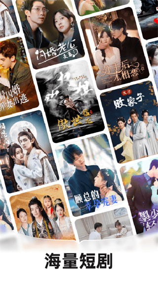 河马剧场软件安卓版下载 v2.21.1 安卓版