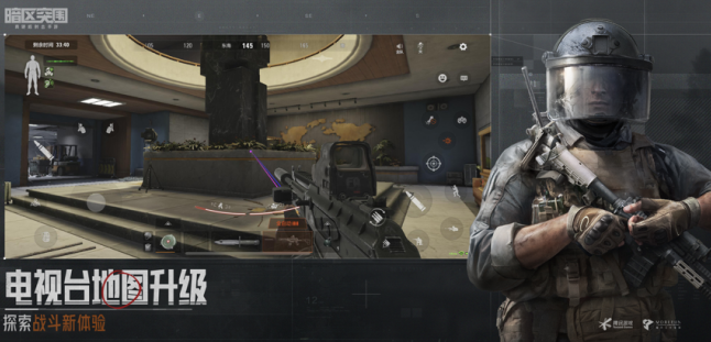 arena breakout国际服手游