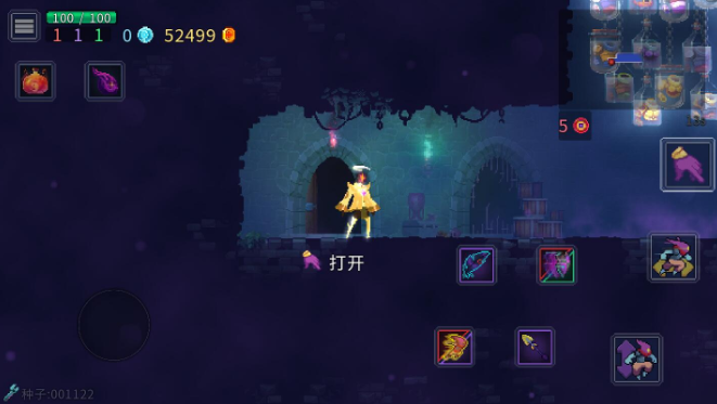 重生细胞全DLC官方正版手游下载 重生细胞全DLC官方正版手游下载